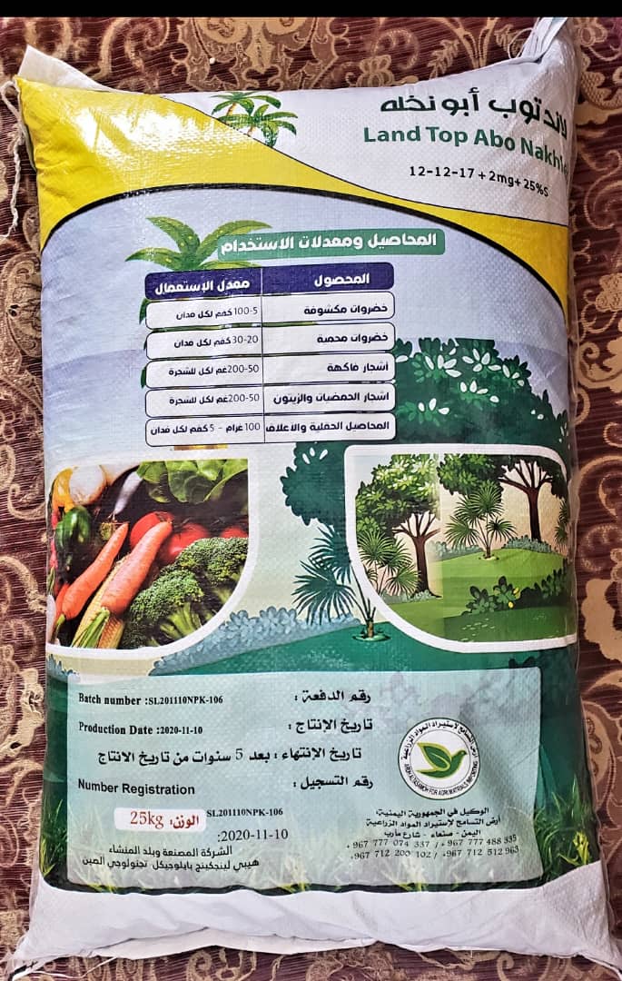 صورة
